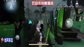 祭司引路人新皮肤试玩超亮眼