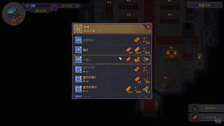 随缘直播间 12512760