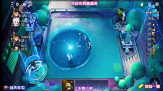 万象棋冲分 盾山程咬金双前排实战