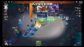 有空玩一会 12620347