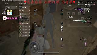 ❤温柔甜妹❤遇见便是温柔