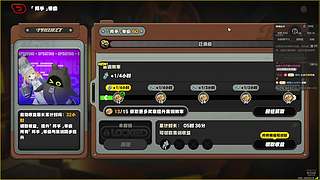 全能全面。 12813738