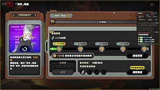 全能全面。 12813738