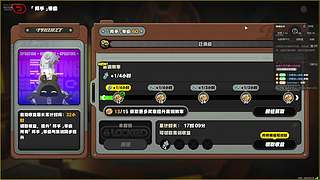 全能全面。 12813738