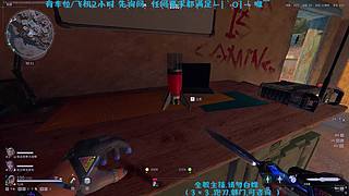 冰美式Ya的直播间