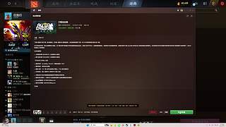 打打天梯下下棋