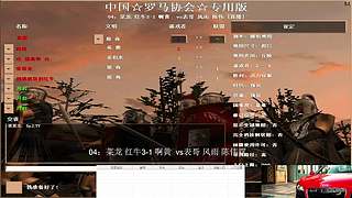 用户5040782617的直播间8183