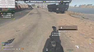 大乱斗有人一起吗