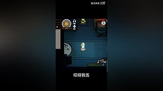 冲击世界排行榜