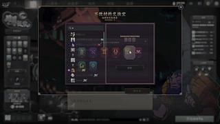 听听歌上上分 2136932