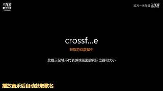 尝试一下无畏契约