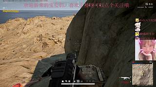 ~~~来啦来啦~~冲鸭~~~