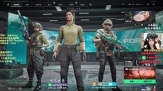 PUBG补给箱强势升级！ 每日领宝箱