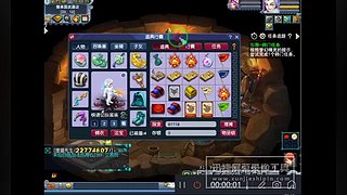 又菜又爱玩的 2909994