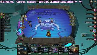 爱的就是狮子座