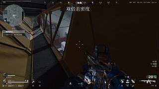 如果预判了你的预判