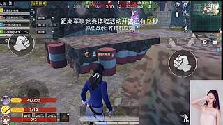关注领取软糯香甜小萌柚