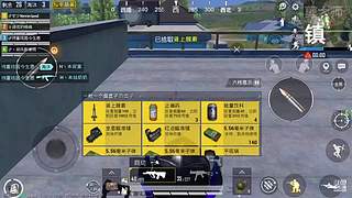 关注领取软糯香甜小萌柚