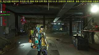 【国服直播】 套装 萌新解答一切