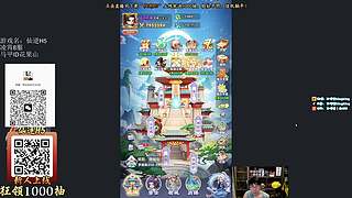 兰林汉：中秋快乐！一元粉丝牌！
