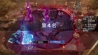 【菠萝】震惊！这游戏还能吃药？！