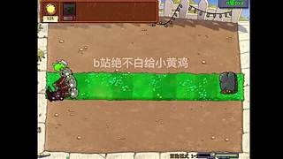 马上生日啦