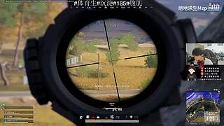 Mzp绝地求生的直播间