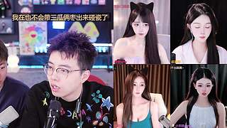 中秋节快乐，今天播到5点！