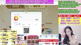 专业十年❤传说菲娜灵眸/裁决鎏金