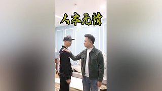 求关注   每天都会更新视频