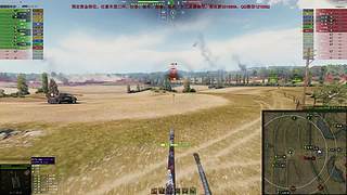 WCL职业选手，VZ55GW三环中