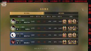 重返帝国前瞻测试，研究玩法