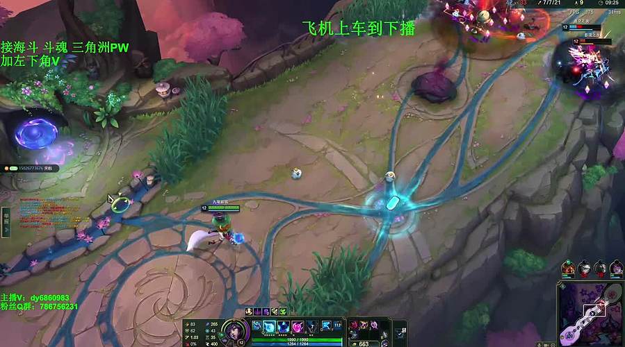海斗 启动 ！！！