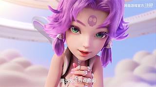 2024网易游戏520发布会