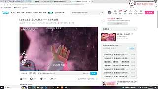 中秋快乐啊！