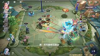 冲分目前1500+