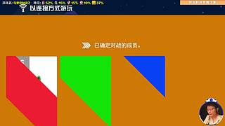 主播暂时不考虑打职业
