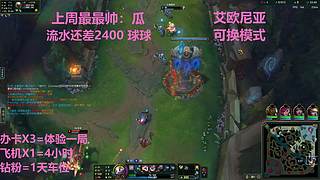 武汉最后一个黑铁