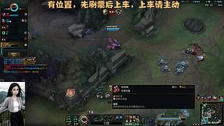 【艾欧尼亚】上分的好日子