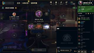 日月同辉 寒门专场