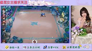 王者万象棋来了哦