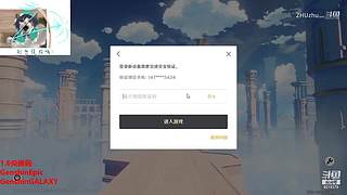 【原神】好兄弟来个大气