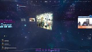 耍起嘛耍起嘛耍起嘛