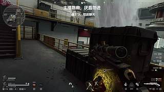三角洲篓子