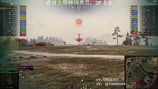 在线练车自闭中