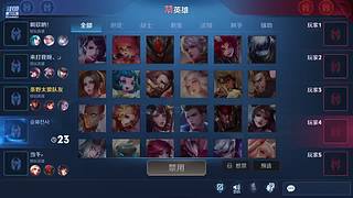 花无百日红 8544983