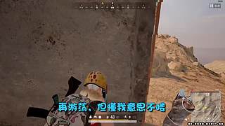 【大能】鲁大能万丈光芒