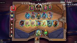 高手！你成功的引起了我的注意！