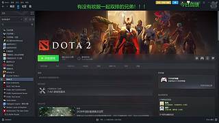 冲！！！！！ 8761179