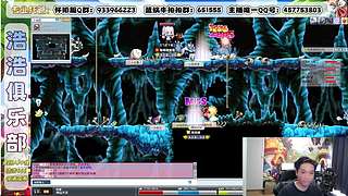 00 狮子 冒险岛 中秋快乐！
